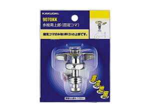 KAKUDAI JN_C 9070KK 𕔕i (p㕔 ŒR} 13p)