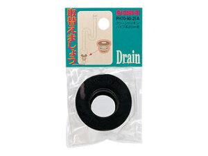 SANEI Oh N[pbL PH70-90-25A