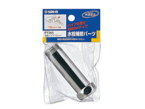 SANEI Oh pCv\Pbg PT265