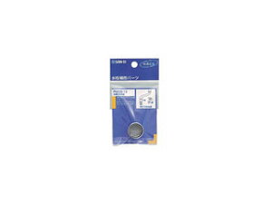 SANEI Oh A PM28 13