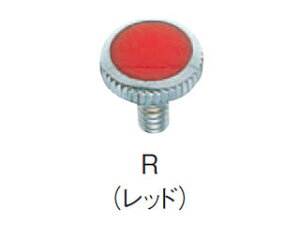 SANEI Oh J[rX PR41A R