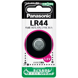 Panasonic �p�i�\�j�b�N LR44P�@�A���J���{�^���d�r