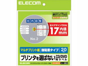 ELECOM GR }`vgpDVDxi~^Cvj 20 EDT-MDVD1S