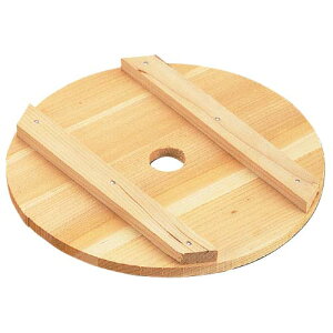 YAMACO }R[ @WiWj27cmi82569j