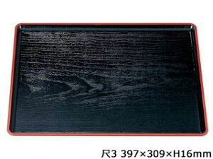 WAKAIZUMI 򎽊 ˖ؖڒ~@V@3@ABS