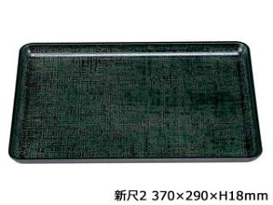 WAKAIZUMI 򎽊 ϔMxzږ~@O[JX@V2ϔMABS@NSH