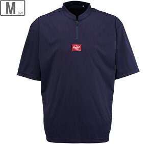 [OX Rawlings HYPER FIELD V[gX[uvC[ (ZIP) AOS12HF01ZS