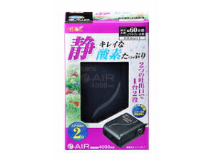 GEX WFbNX e]AIR 4000WB