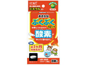 GEX WFbNX ȂԂԂ ubN 8