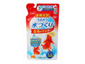 GEX WFbNX C 邨Â l֗p