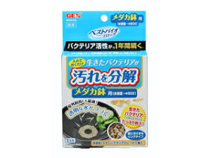 GEX WFbNX xXgoCIubN _Jp