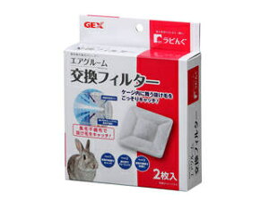 GEX WFbNX r GAO[ tB^[