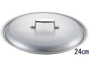 NAKAO A~쏊 LOA}Cg@W@24cm