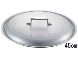 NAKAO A~쏊 LOA}Cg@W@45cm