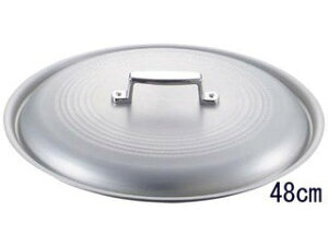 NAKAO A~쏊 LOA}Cg@W@48cm