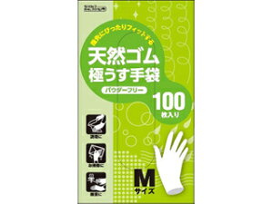 DUNLOP _bvz[v_Nc VRSɂ 100 pE_[t[ M