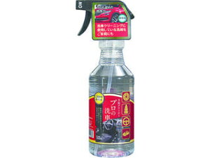 CAR-BOY J[{[C \N[i[v̐ 500ml BC-08