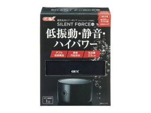 GEX WFbNX TCgtH[X2500S