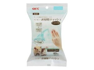 GEX WFbNX n[j[|eBbV 40