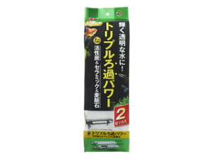 GEX ジェックス デュアルマットパワー 2セット