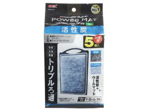 GEX WFbNX Yp[}bgL 5