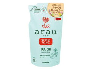 SARAYA T AE. 􂽂p [jE 1L l֗p