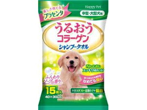 EARTH A[XEybg JOYPET 邨R[Q Vv[^I ^E^p 15