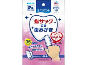 EARTH A[XEybg wTbNde݂ 35