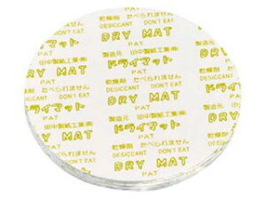 ARTNAP A[gibv hC}bgi500jی^@68mm@KY|68J