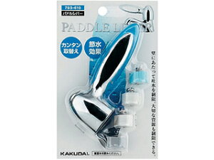 KAKUDAI JN_C 793-610 𕔕i (pho[ u[)