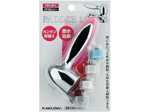 KAKUDAI JN_C 793-611 𕔕i (pho[ bh)