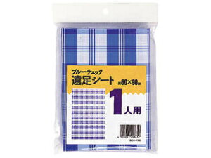 ARTNAP A[gibv BCH|4100u[`FbNV[g