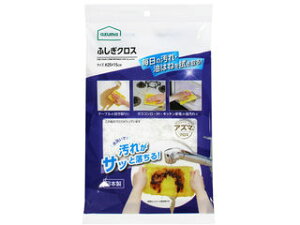 azuma AY}H ӂNX 25×15cm zCg