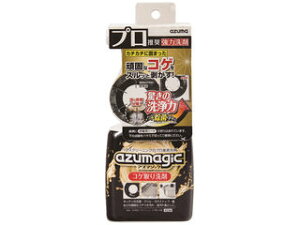 azuma AY}H AY}WbN RQ 400ml