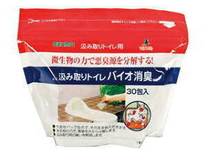 azuma AY}H ݎgCoCIL 30