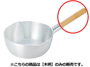 NAKAO A~쏊 LO ᕽp ؕ(lWt)  19.5`22.5cmp