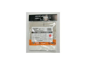 TOYOTOMI/�g���g�~ �ϔM�c��125�� 12012807