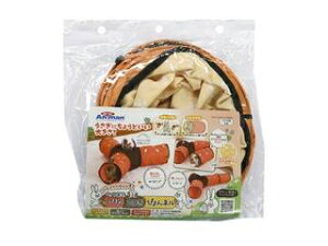 DoggyMan ドギーマンハヤシ ペット遊宅 うさぎのつなぎぴょんネル