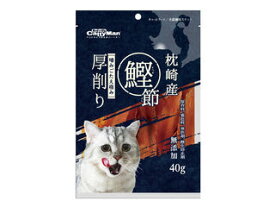 DoggyMan ドギーマンハヤシ 無添加 鰹節厚削り40g