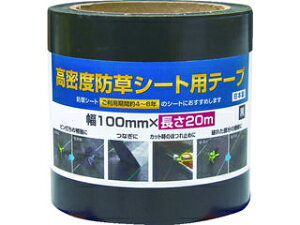 innovex/CmxbNX xhV[gpe[v 253376