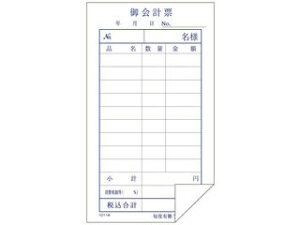 AOTO AIg Pv`[@1011A@100Ԃi10j