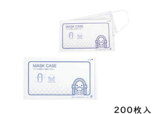 AOTO AIg ㎿}XNP[X(200)