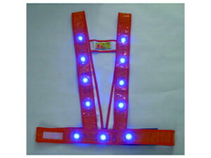 MIZUKEI ミズケイ LEDタスキ型安全ベスト「光るんです」(オレンジ/青LED) 3020014
