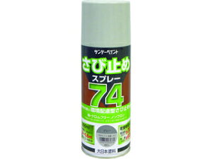 SUNDAY PAINT Tf[yCg 74ю~߃Xv[ O[ 300ml 2002BU