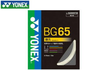 lbNX YONEX BG65-11 oh~gXgO MICRON 65/~N 65 izCgj