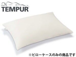 TEMPUR es[ NEWX[Xs[P[X@63×43cmp@ x[W