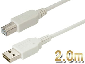 PLANEX vlbNXR~jP[VY 킸}USBP[u THE FLIPPER/UEtbp[ yOtHDDAv^pz zCg 2m UFC-AB-2-WH obt@[АuǂUSB[dvȂǁA