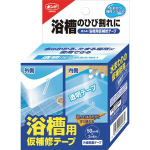 KONISHI RjV pCe[v 50mm 05541