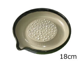 MOTOSHIGE 元重製陶所 大粒セラミックおろし皿（シリコン付） 18cm