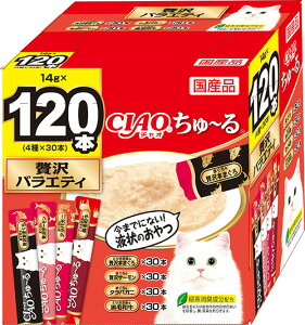 INABA Ȃ΃ybgt[h CIAO ` ґoGeB 14g×120{